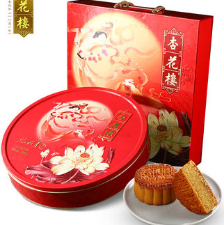 moon cake